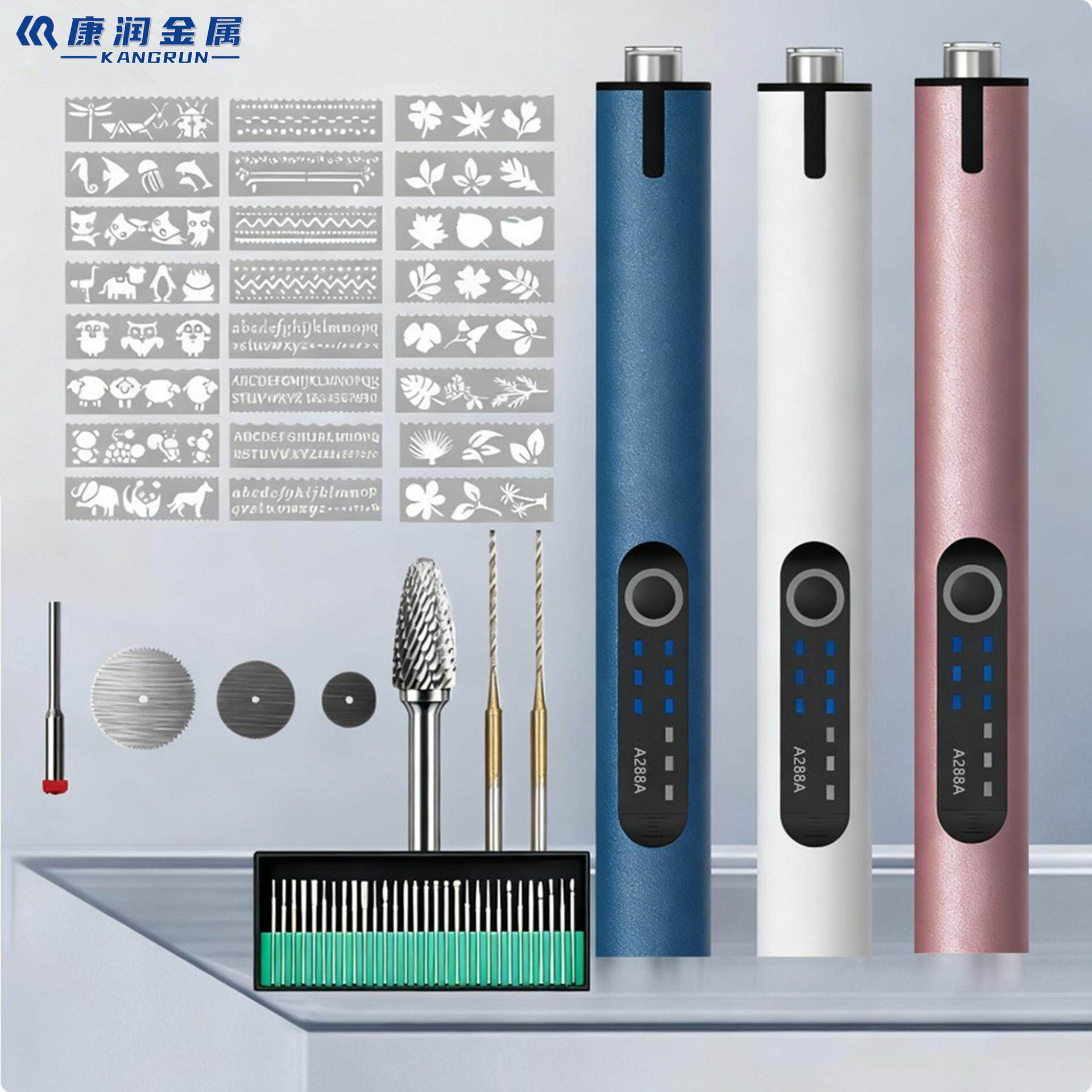 带照明灯打磨机雕刻笔动物植物花边多种模板多用途便携DIY电磨机