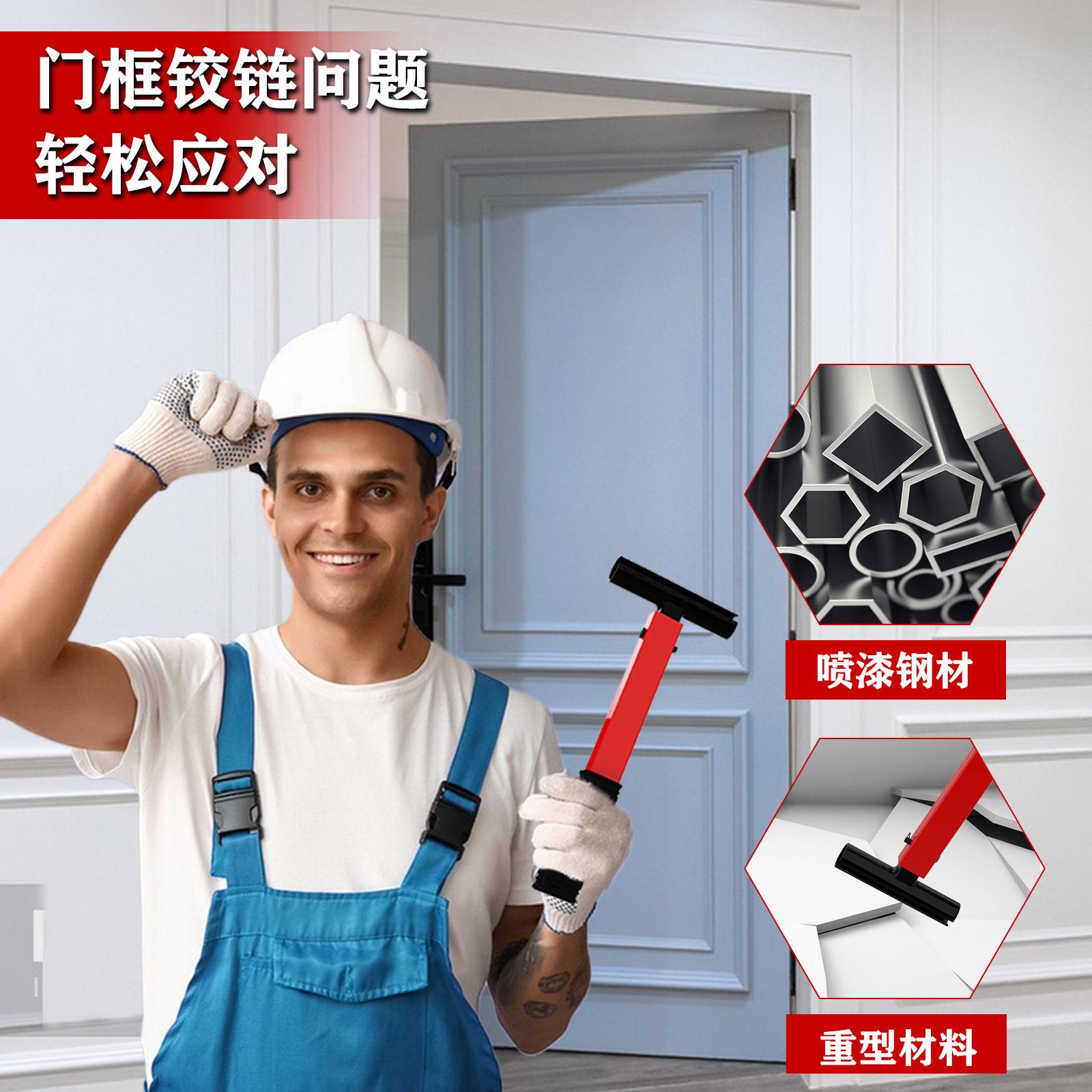 门铰链间隙调节扳手套装多种尺寸工具用于门柜对齐家庭装修工具