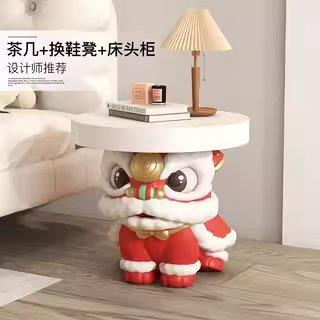 国潮醒狮落地摆件家居饰品客厅沙发旁边几茶几床头柜开业乔迁礼品