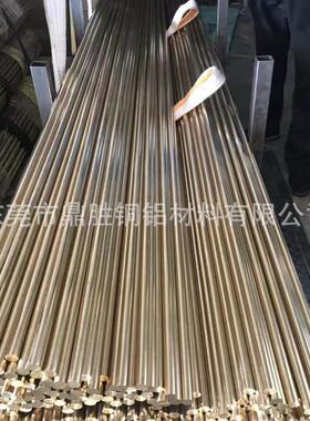 环保h59H62C2680黄铜棒黄铜管 冲压黄铜条 H59-3/C3604六角黄铜棒