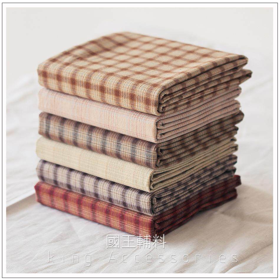 2021格子先染布手作diy拼布棉布国产先染布组 基础格子水洗先染布