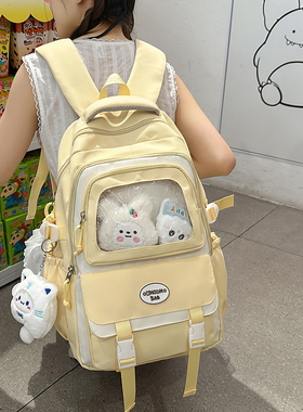书包女孩小学生2026新款大容量轻便三四五六年级黄色痛包双肩包女