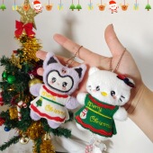 圣诞款 变装 三丽鸥毛绒玩偶挂饰diy百变造型玉桂狗美乐蒂公仔挂件