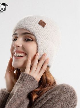 帽子头帽保暖套男女欧美跨境毛绒防寒护耳冬季毛线帽9152同款针织