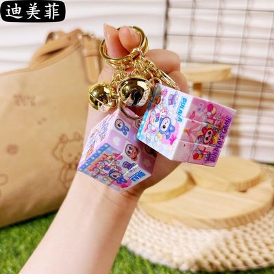 解压卡通布拉拉学生礼品礼物抓