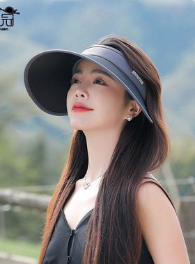 夏季拼色户外8514百搭空顶遮阳帽女太阳帽游玩帽子时尚大帽檐防晒