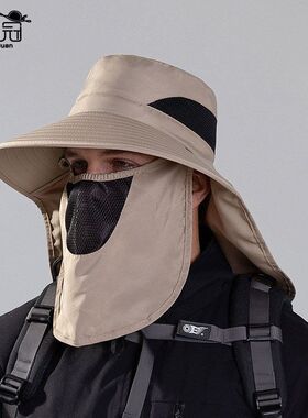 男士登山帽防晒遮脸帽子遮阳渔夫帽大帽檐钓鱼春夏季披肩9241户外
