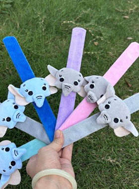 毛绒玩偶啪啪圈卡通公仔手环星之卡比拍拍圈大象手腕带小红书同款