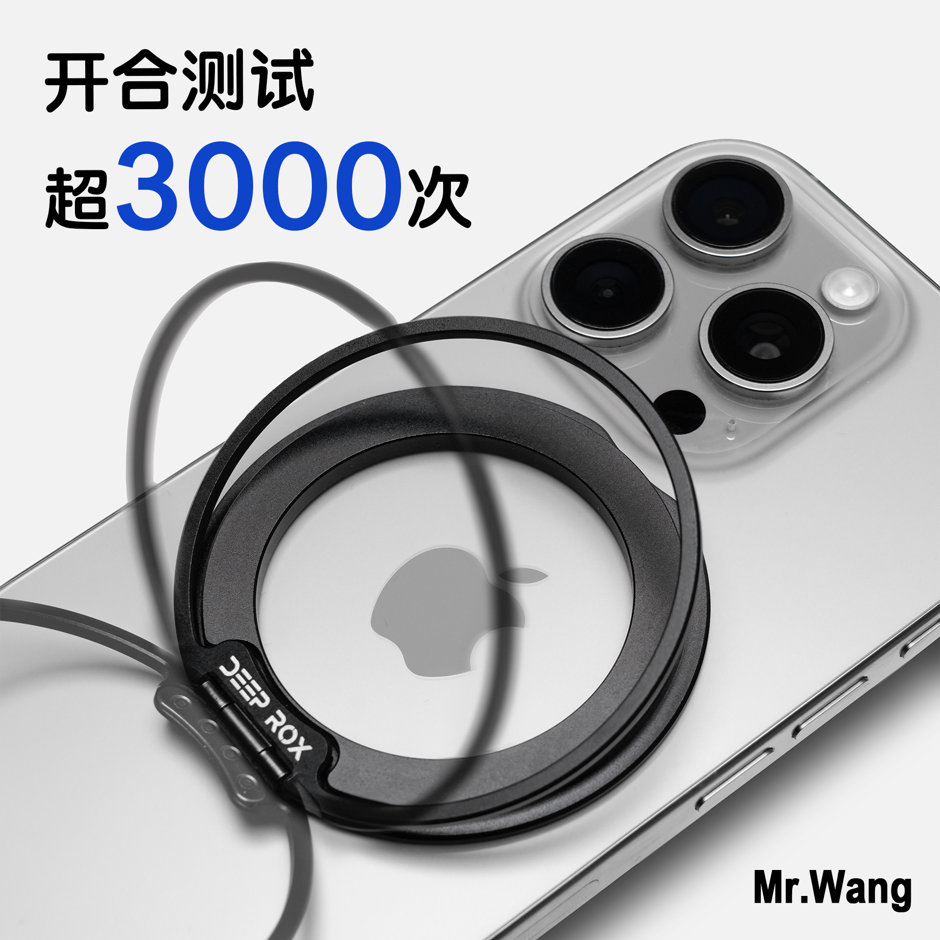 手机磁吸指环扣懒人支架360°旋转多功能