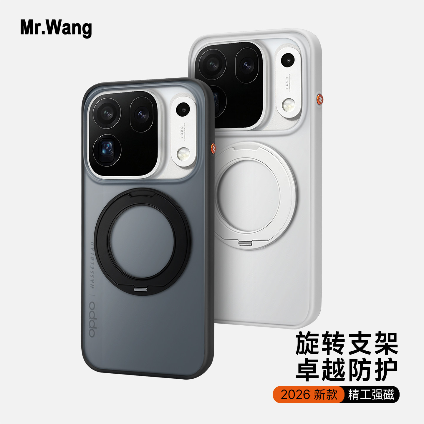 优盾360°磁吸支架OPPO手机壳适用于OPPOFindX10ProMax全包防摔保护套X10E简约新款保护壳X10手机套高级小众