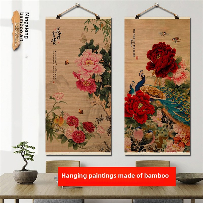 采购产品花朵,财富,竹帘,牡丹,花画,中国画,挂画,客厅,卧室,入口,