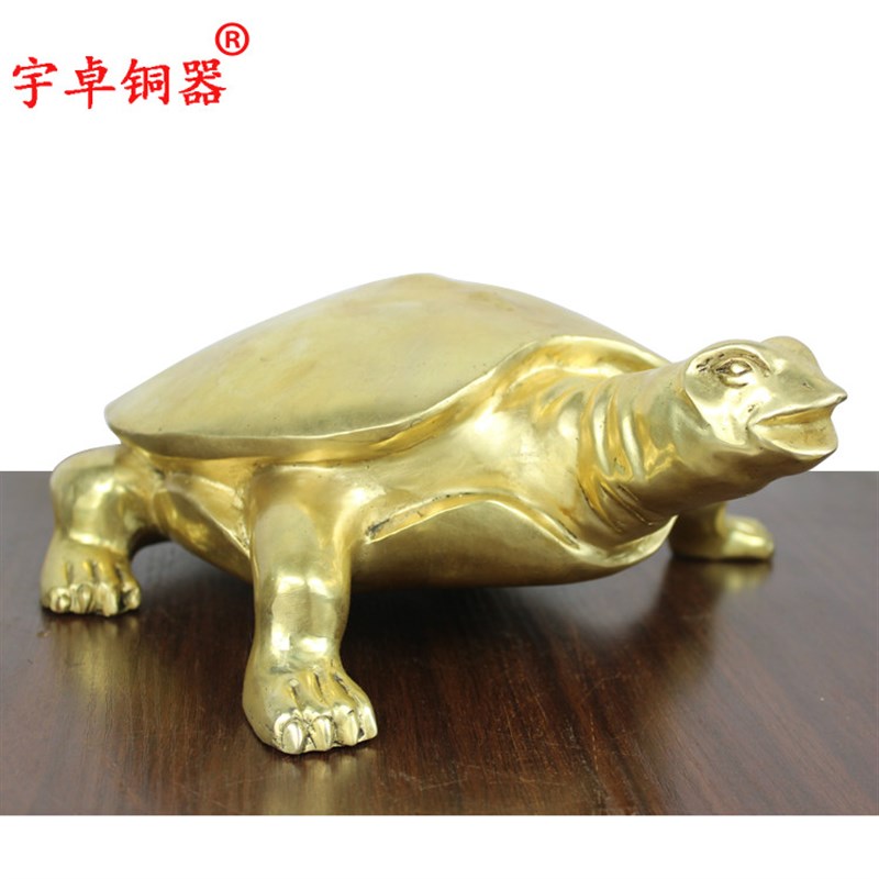 宇卓铜器 纯铜海龟黄铜龟工艺品长寿龟家居装饰办公室摆件
