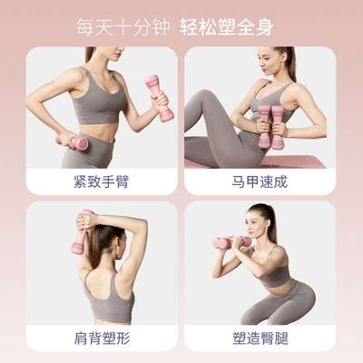 初学者哑铃女男士健身家用可调节重量宿舍青少年健身训练器材壶铃