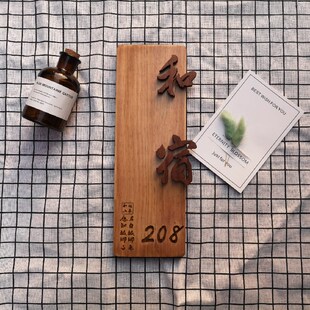 实木复古门牌定制做旧个性 创意标识牌公司包厢民宿房间别墅木门牌