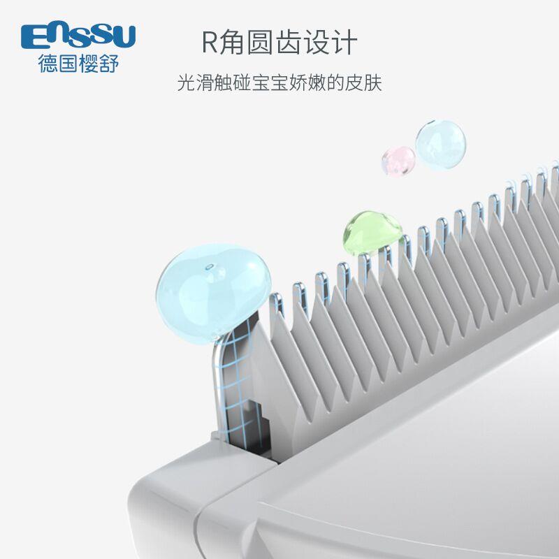 第三代樱舒儿童理发器婴儿自动吸发新生宝宝电推剪剃头刀家用防水
