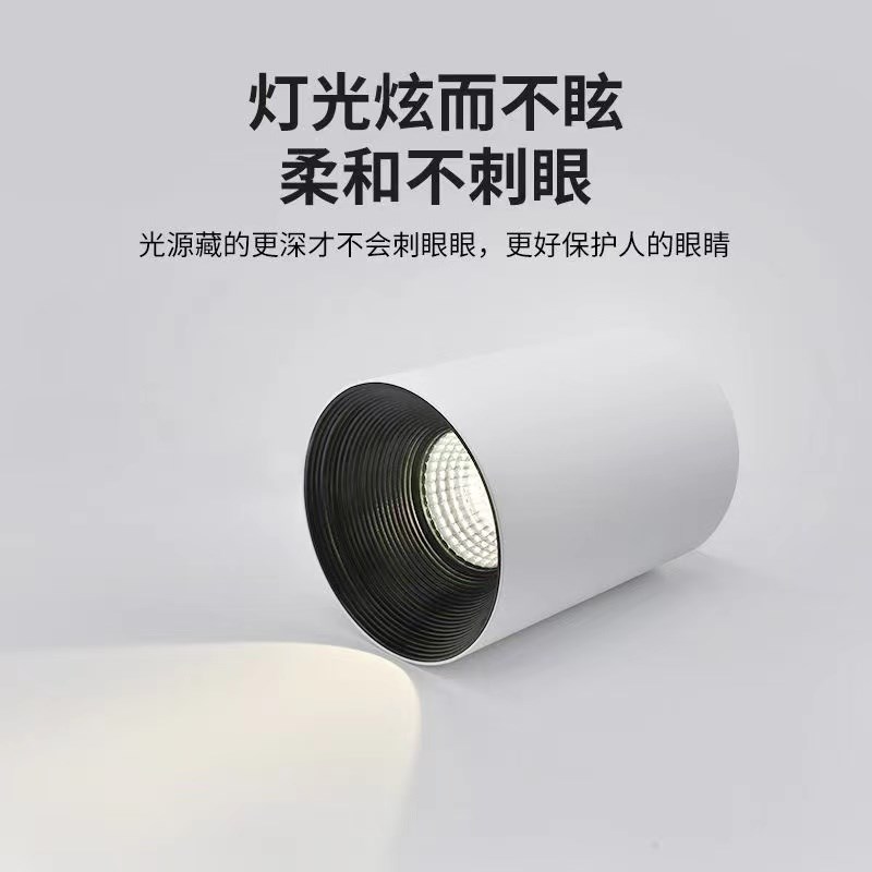 led明装筒灯圆形深杯防眩免开孔商照店铺cob吸顶式射灯无主照明灯