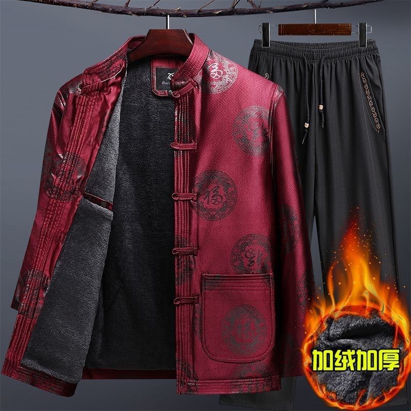 中国风加绒加厚老人生日唐装男祝寿棉衣服中老年大码秋冬男装外套,男装,唐装,淘宝优惠券,粉丝福利购,淘宝优惠卷