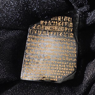 大英博物馆罗塞塔石碑风暴瓶书房摆件天气预报仪式感创意生日礼$