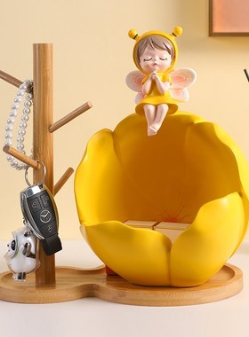 花仙子入户玄关钥匙收纳摆件创意家居客厅桌面装饰品乔迁新居礼品