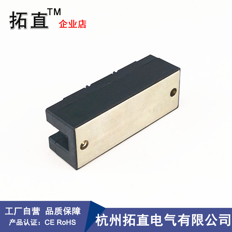 可控硅整流管模块MFC160A 800V1000V1200V1600V1800V2000V2200V