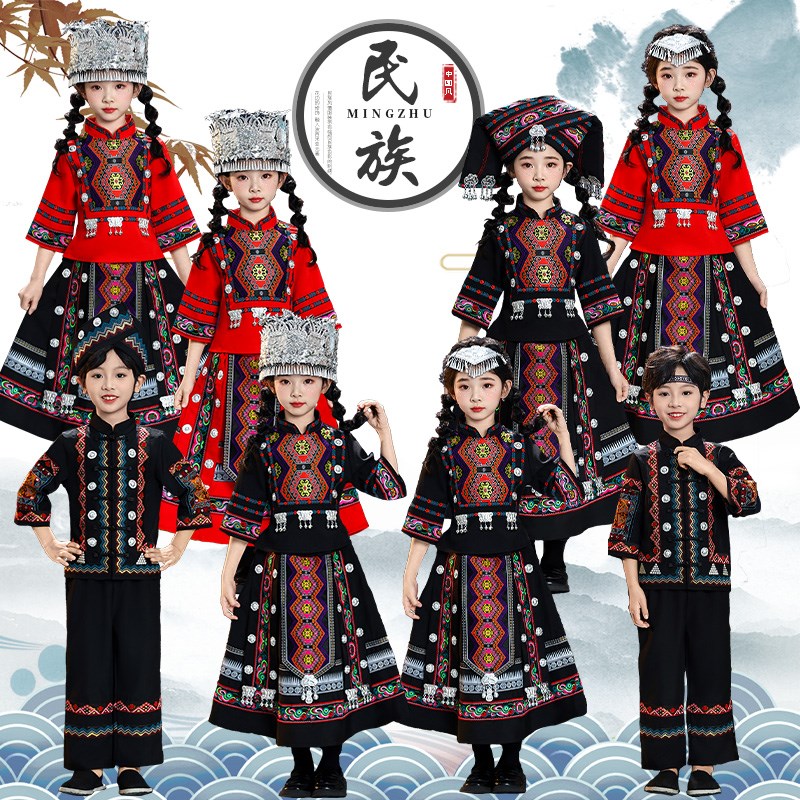 三月三新款苗疆广西壮族少数民族服装男女儿童贵州土家族长裙苗族