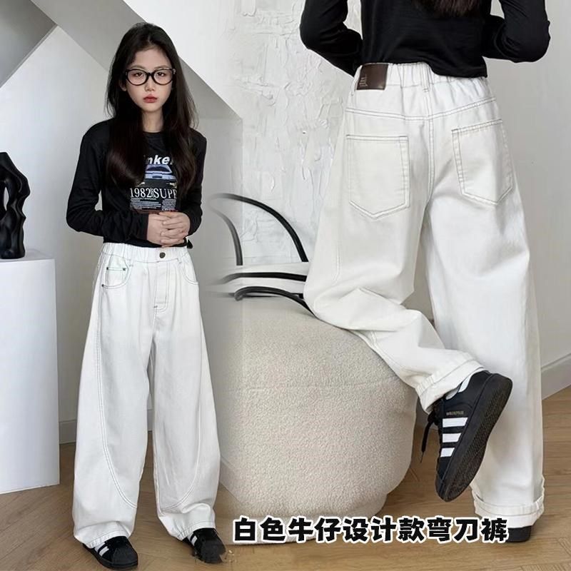 儿童立体弧度白色牛仔弯刀裤女童春装阔腿直筒裤男童春秋宽松裤子