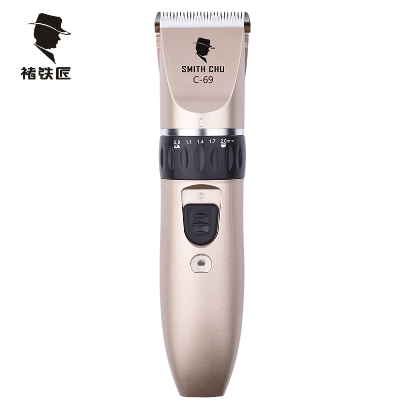 理发器电推剪充电式电推子成人婴儿童专业理发剪刀电动头发剃头刀