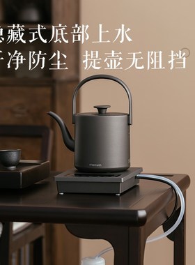 maxwin全自动上水电热烧水壶泡茶专用茶台抽水一体保温恒温家用