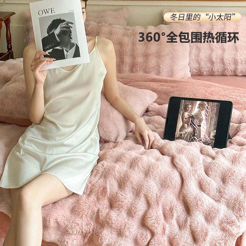 冬季兔兔绒床上四件套灰白耐脏双面绒加绒加厚被罩牛奶珊瑚绒床品,床上用品,隔脏床品,淘宝优惠券,粉丝福利购,淘宝优惠卷