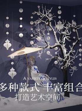 十八纸空中挂饰流珠吊饰天花板吊顶装饰品客厅商场橱窗吊坠装饰件