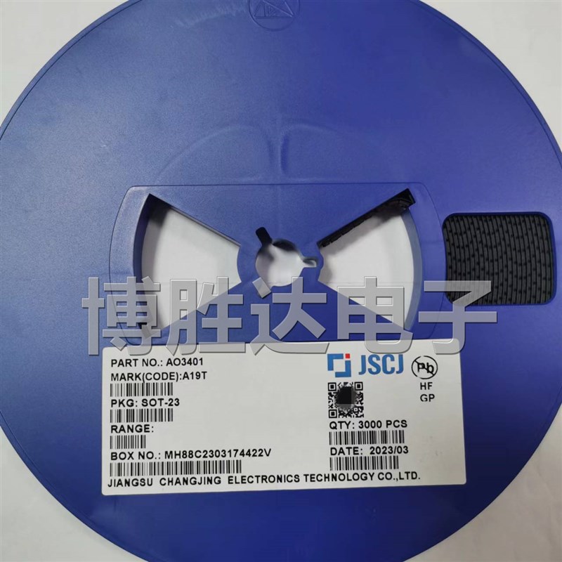 AO3400 AO3401 3402贴片SOT-23 丝印A09T/A19T N沟道MOS场效应管