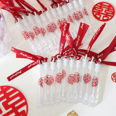 户外婚礼吹泡泡棒迷你结婚堵门游戏领证拍照道具气氛婚庆伴娘草坪