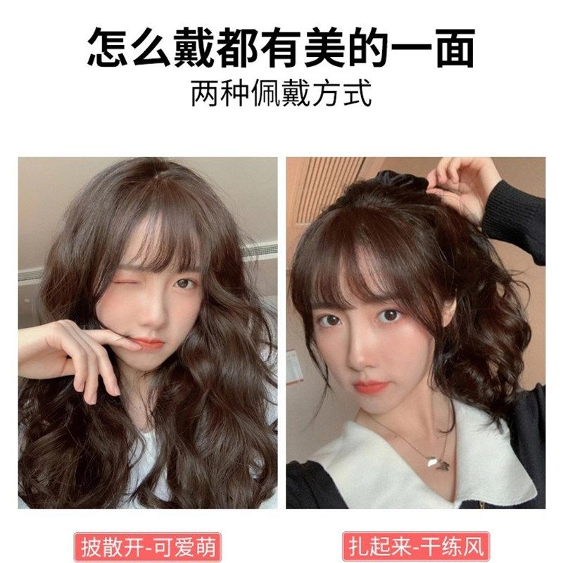 假发女蓬松头顶无痕遮白真发补发片手织女轻薄短卷发隐形补发块长,美发护发/假发,卷发片,淘宝优惠券,粉丝福利购,淘宝优惠卷