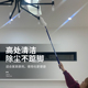 一次性除尘掸鸡毛禅静电除尘掸子家用扫灰大扫除打扫鸡毛毯子神器