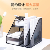 金属文件框文件架铁质多层文件夹架收纳盒立式 办公桌书架文件筐桌