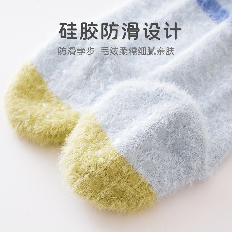 婴儿袜子0-3个月冬季加厚加绒过膝长筒袜初生男女宝宝防滑不勒腿