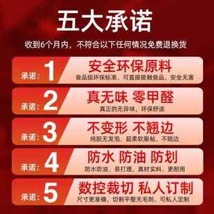新中式 餐桌垫防水防油防烫免洗桌布6202中国风轻奢皮革茶几垫布厚