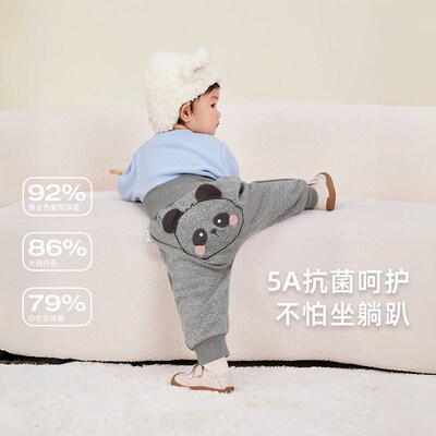 [抗菌远红外]婴儿加绒裤子新生幼儿屁屁裤女幼童秋冬薄绒外穿男宝