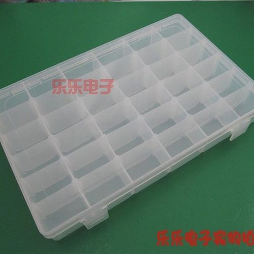 24格/36格 带盖子元件盒螺丝零件盒收纳盒饰品盒塑料盒