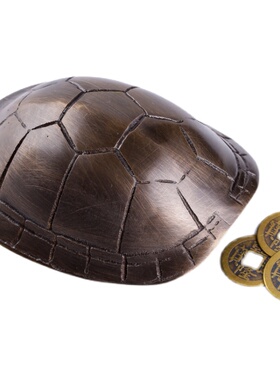 紫黄纯铜龟壳圣杯羊角圣杯 贝壳五帝铜钱连体圣杯 家居摆件饰品