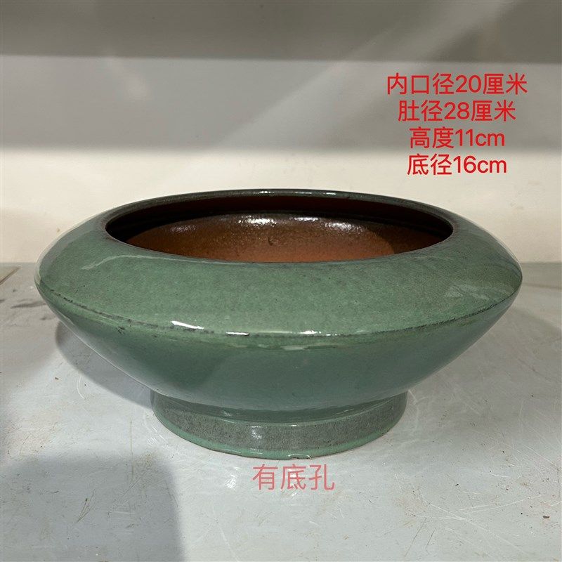 大口矮大肚子盆景竹子根桩多肉拼盘花盆,鲜花速递/花卉仿真/绿植园艺,花盆,淘宝优惠券,粉丝福利购,淘宝优惠卷