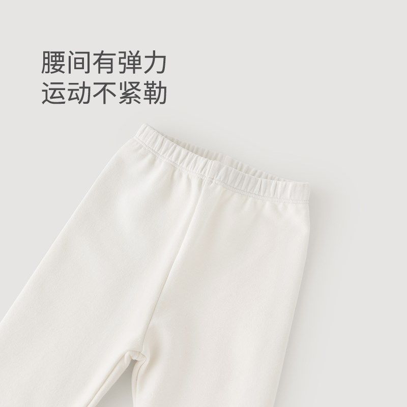 乖奇熊女宝宝长裤子秋冬季保暖打底裤女童公主休闲裤婴儿春秋外穿,童装/婴儿装/亲子装,裤子,淘宝优惠券,粉丝福利购,淘宝优惠卷