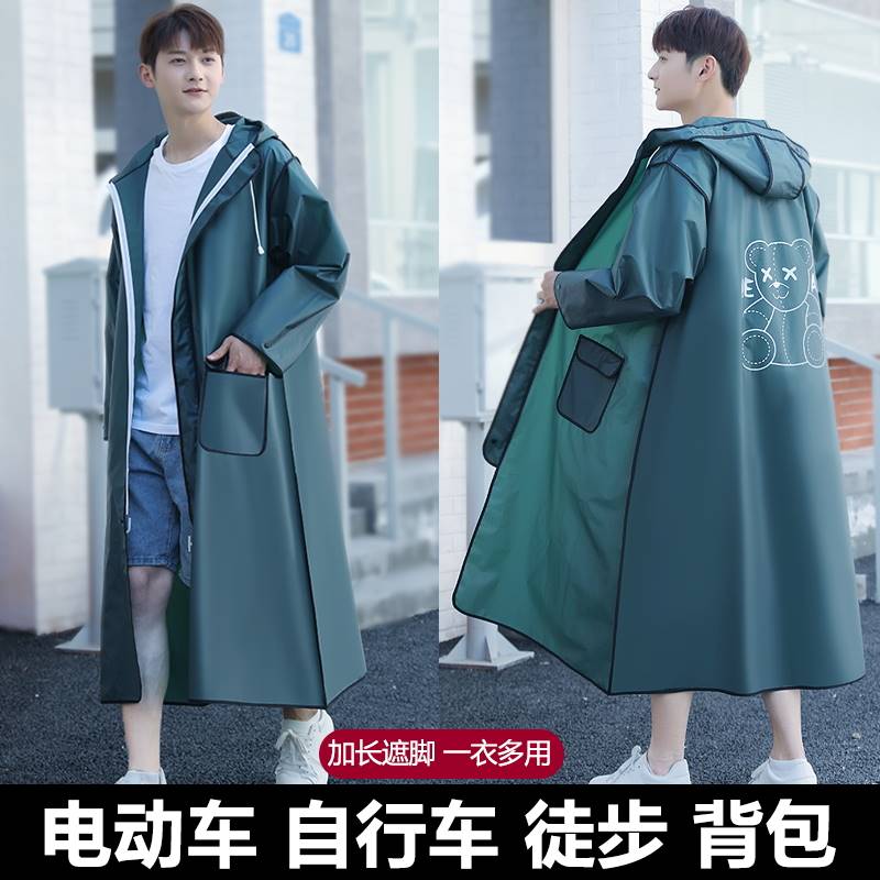 2023雨衣女夏季长版全身单人成人骑行防暴雨连身套装电动车雨披男