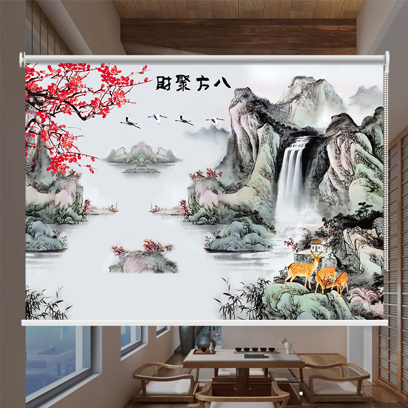 卷帘新中式山水画遮光窗帘办公室客厅卧室背景手拉式风景挂画定制