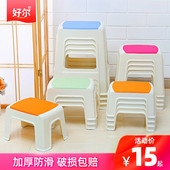 塑料儿童小凳子加厚成人浴室方凳宝宝换鞋 矮凳餐桌高板凳家用胶登