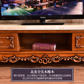 别墅客厅实木烤漆复古乡村电视机柜储物矮柜 美式 欧式 实木电视柜