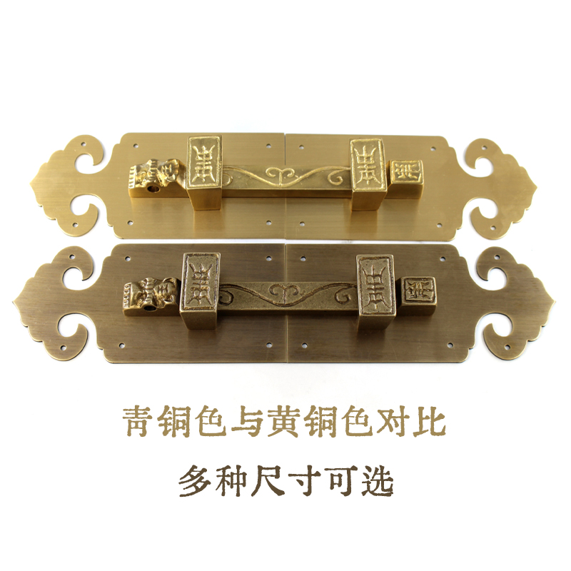中式仿古虎头门栓防盗大门老式木门明装插销安全纯铜插栓挂锁门锁
