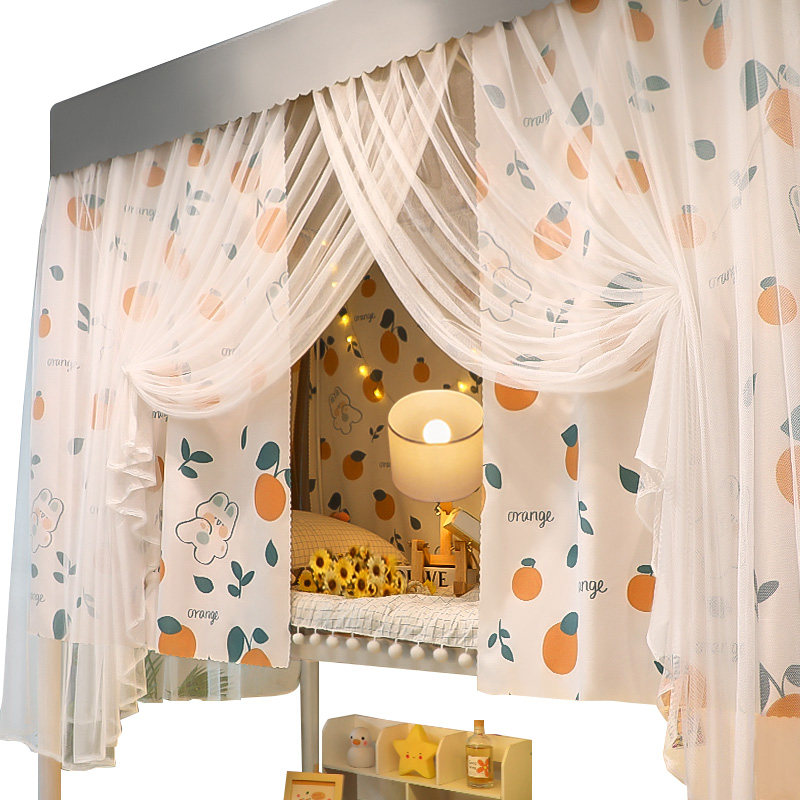 宿舍床帘蚊帐一体式上铺遮光寝室上下铺帘子围帘窗帘带支架艳阳天