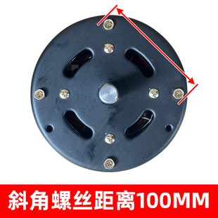 【工业落地牛角风扇电机头】纯铜线通用型50/65/75挂壁马达配件