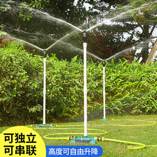自动旋转麦格浇水喷头大面积灌溉草坪花园庭院洒水器自由升降喷水